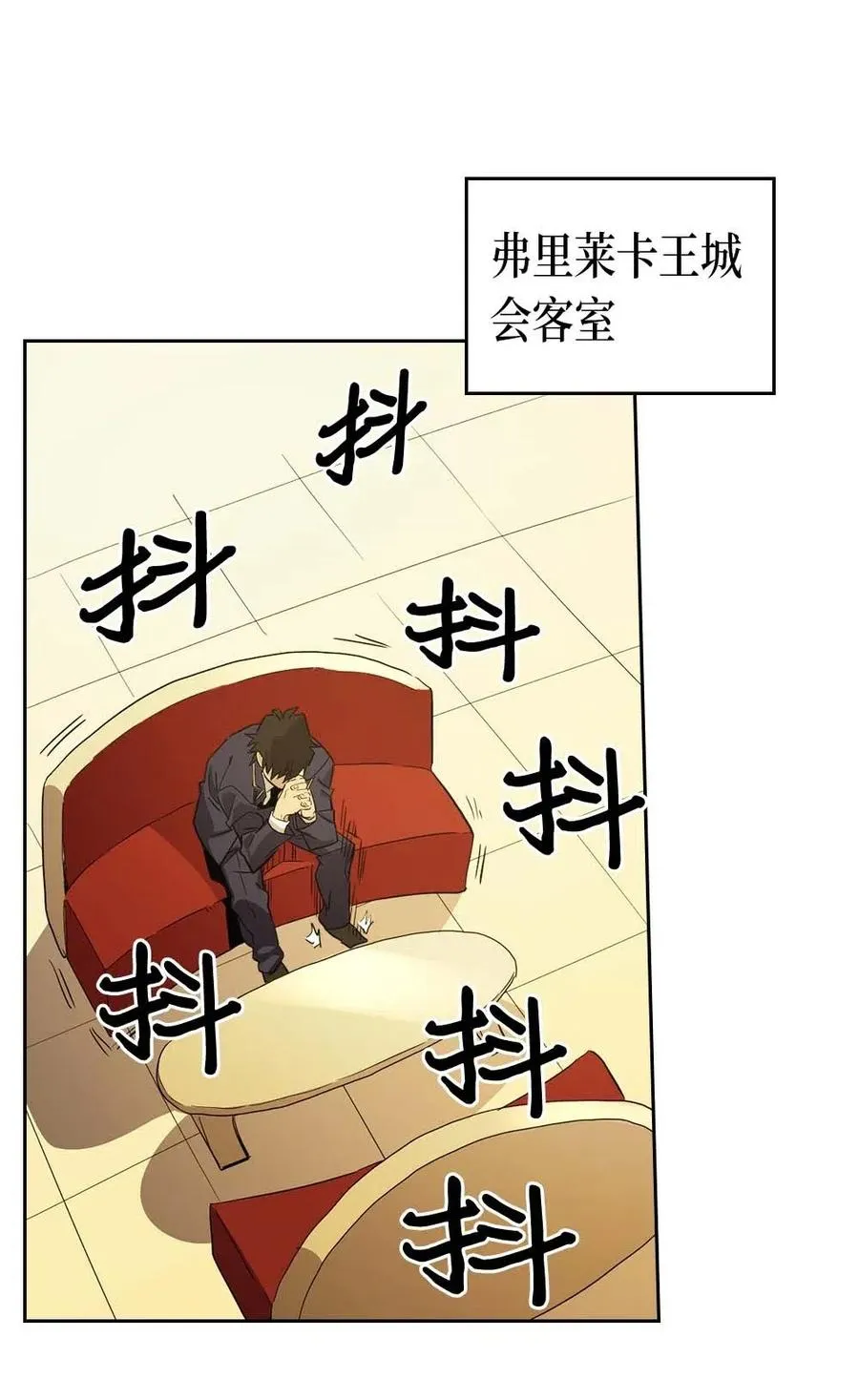 076 76 第56页