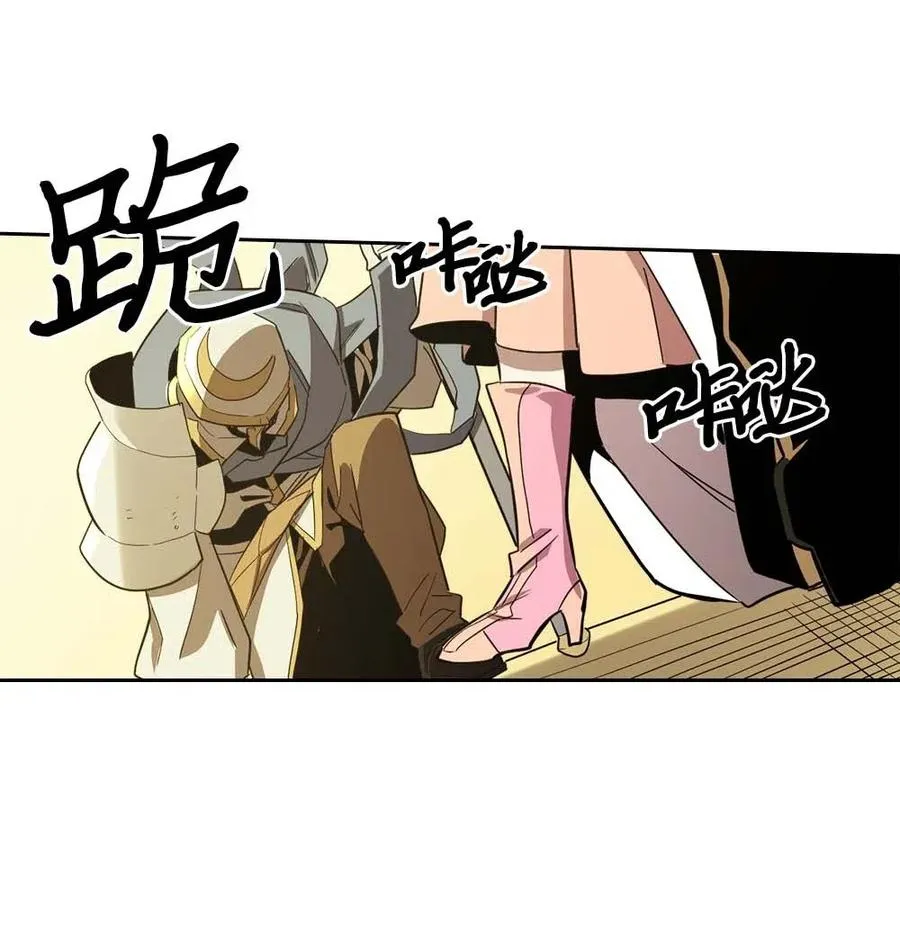 076 76 第62页