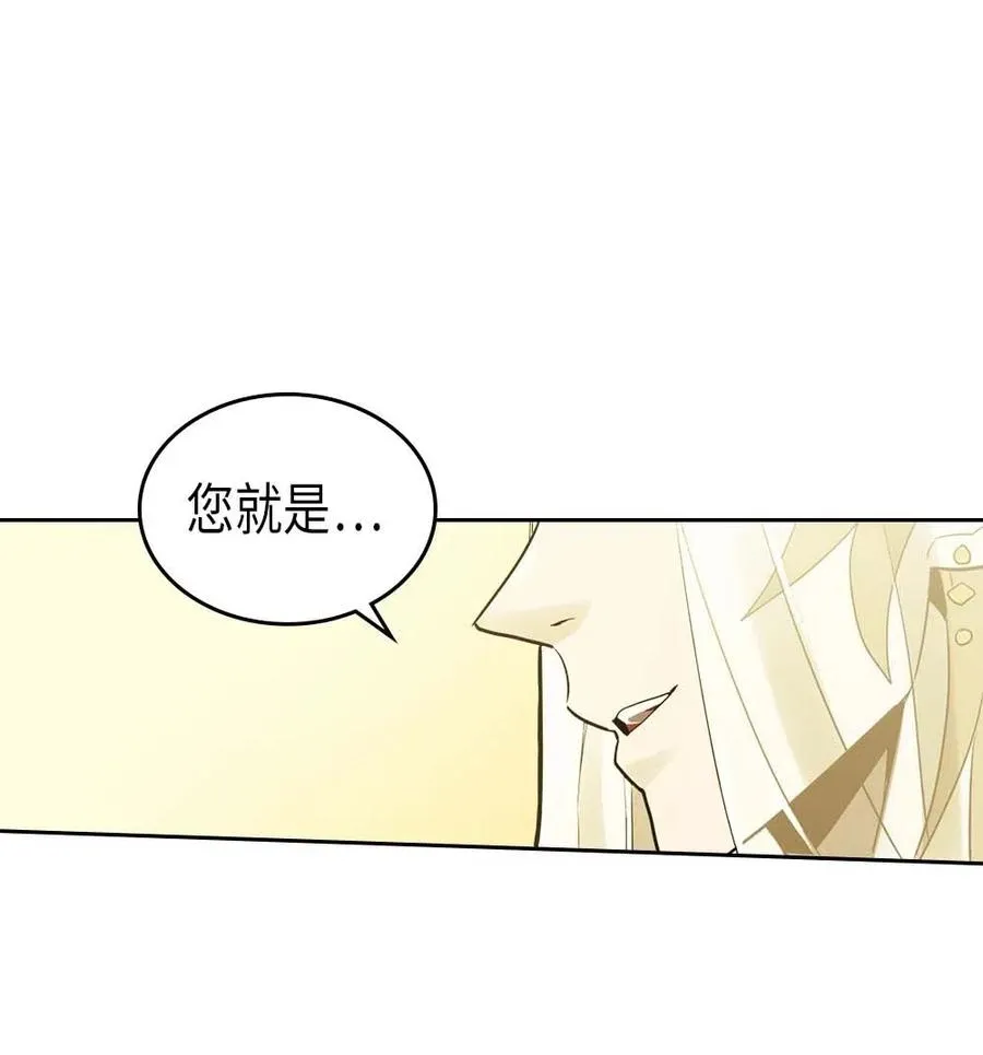 076 76 第63页