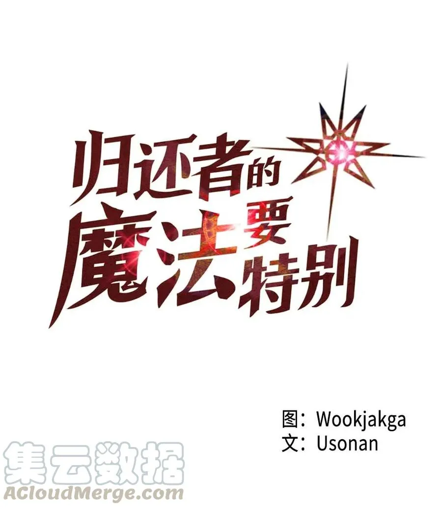 077 77 第1页
