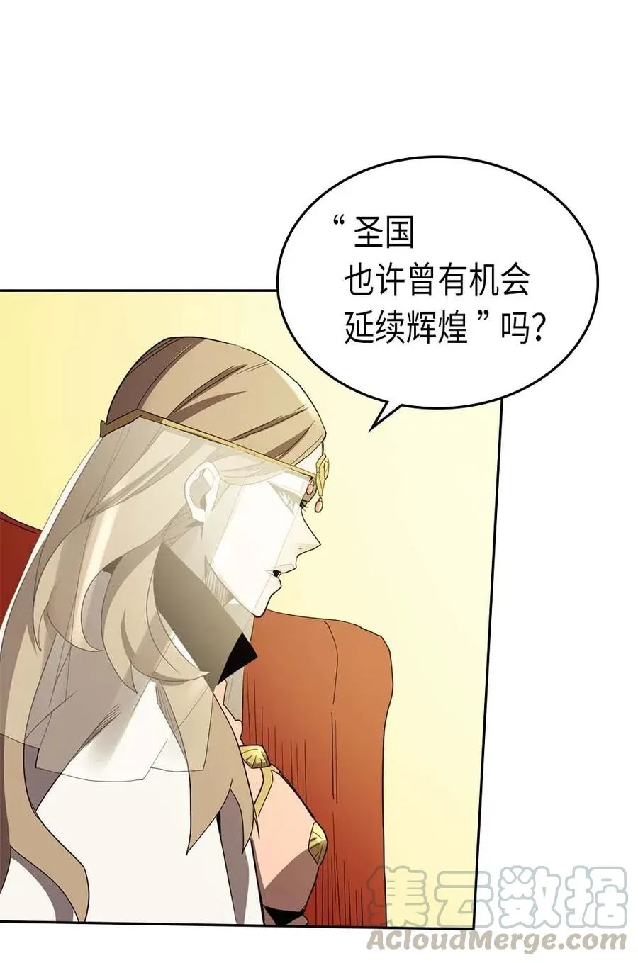 077 77 第17页