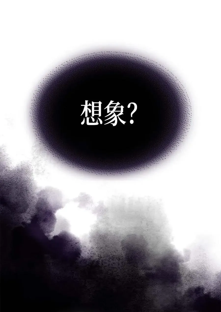 077 77 第30页