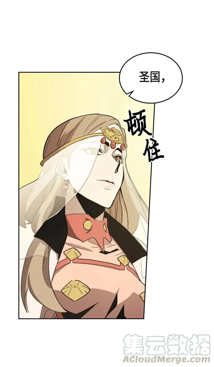 077 77 第33页