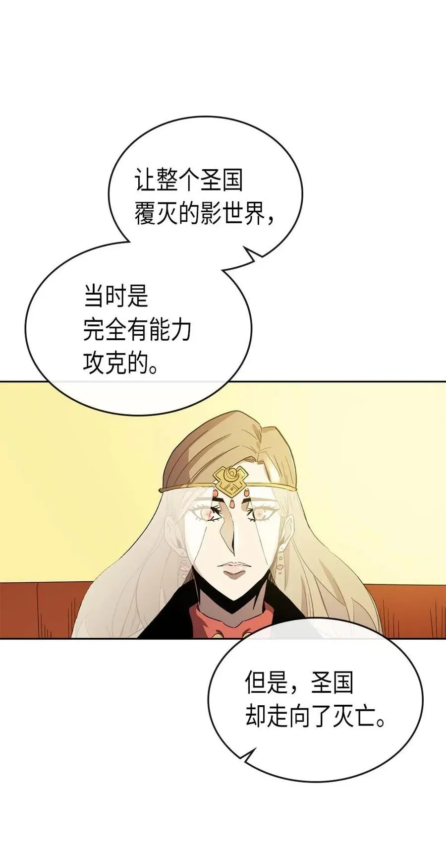 077 77 第35页