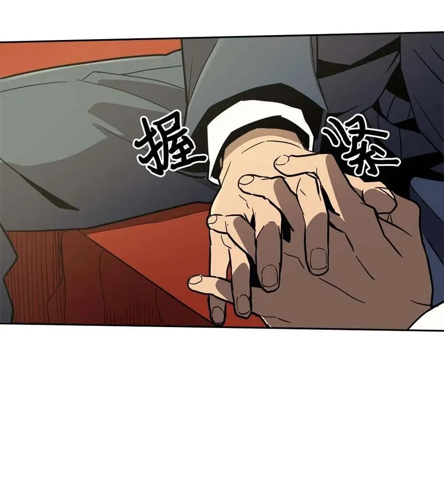 077 77 第38页