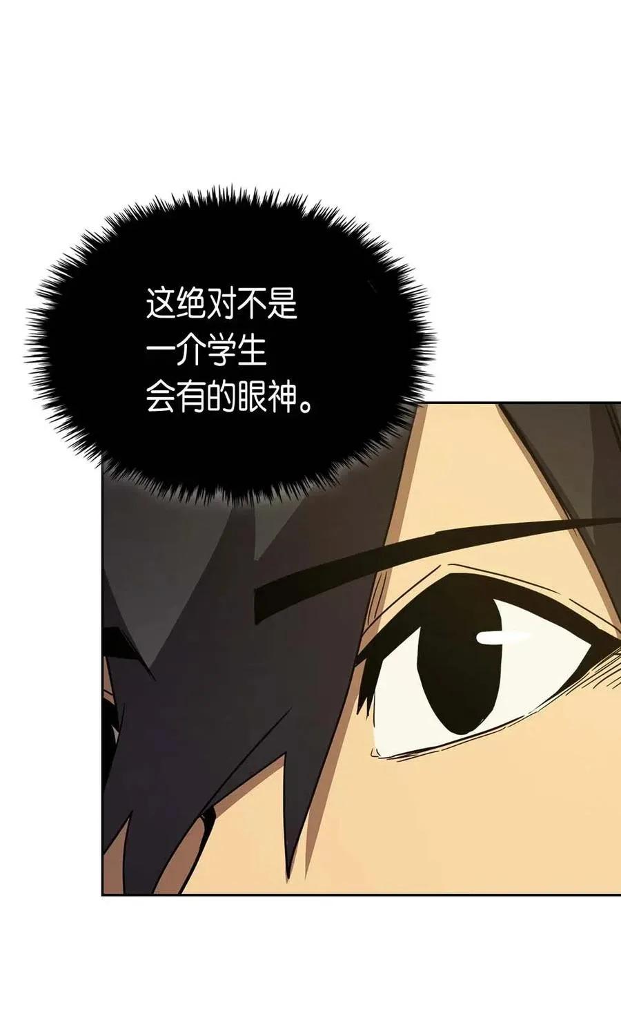 077 77 第40页