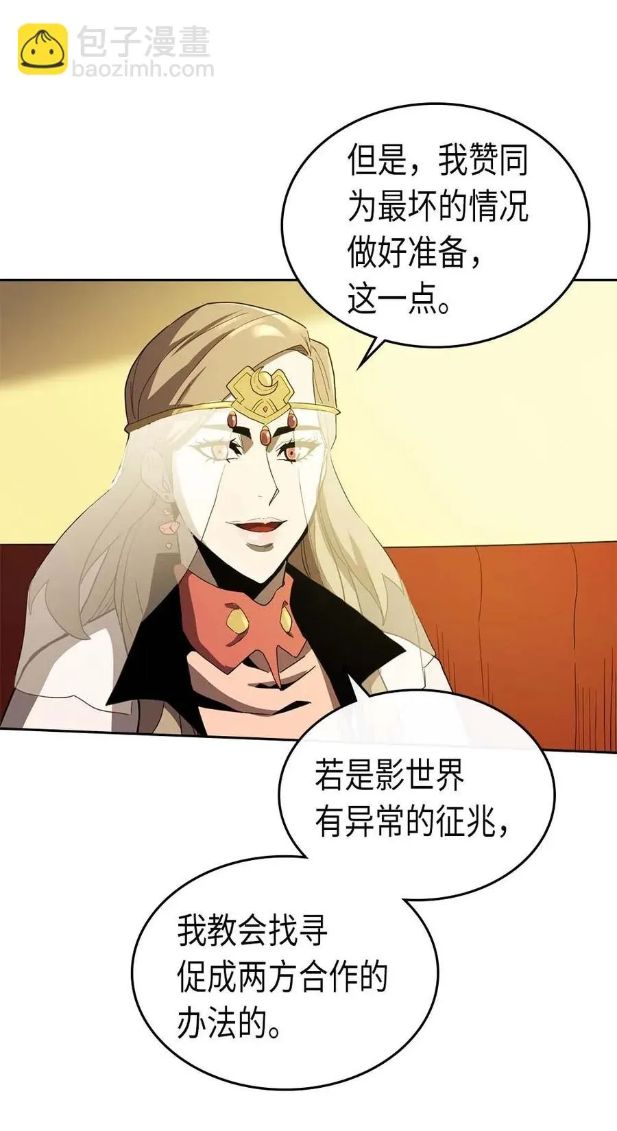 077 77 第43页