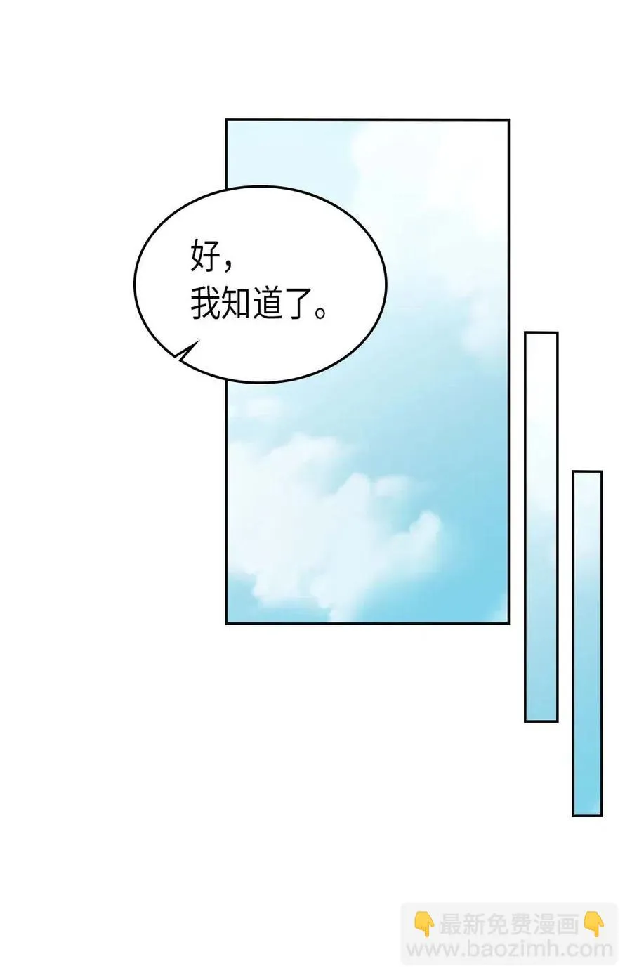 077 77 第50页