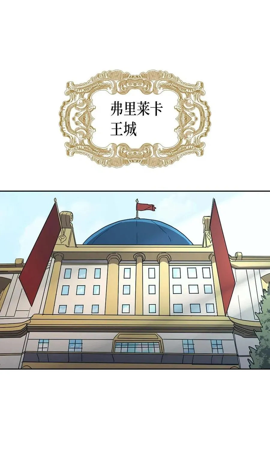 077 77 第51页