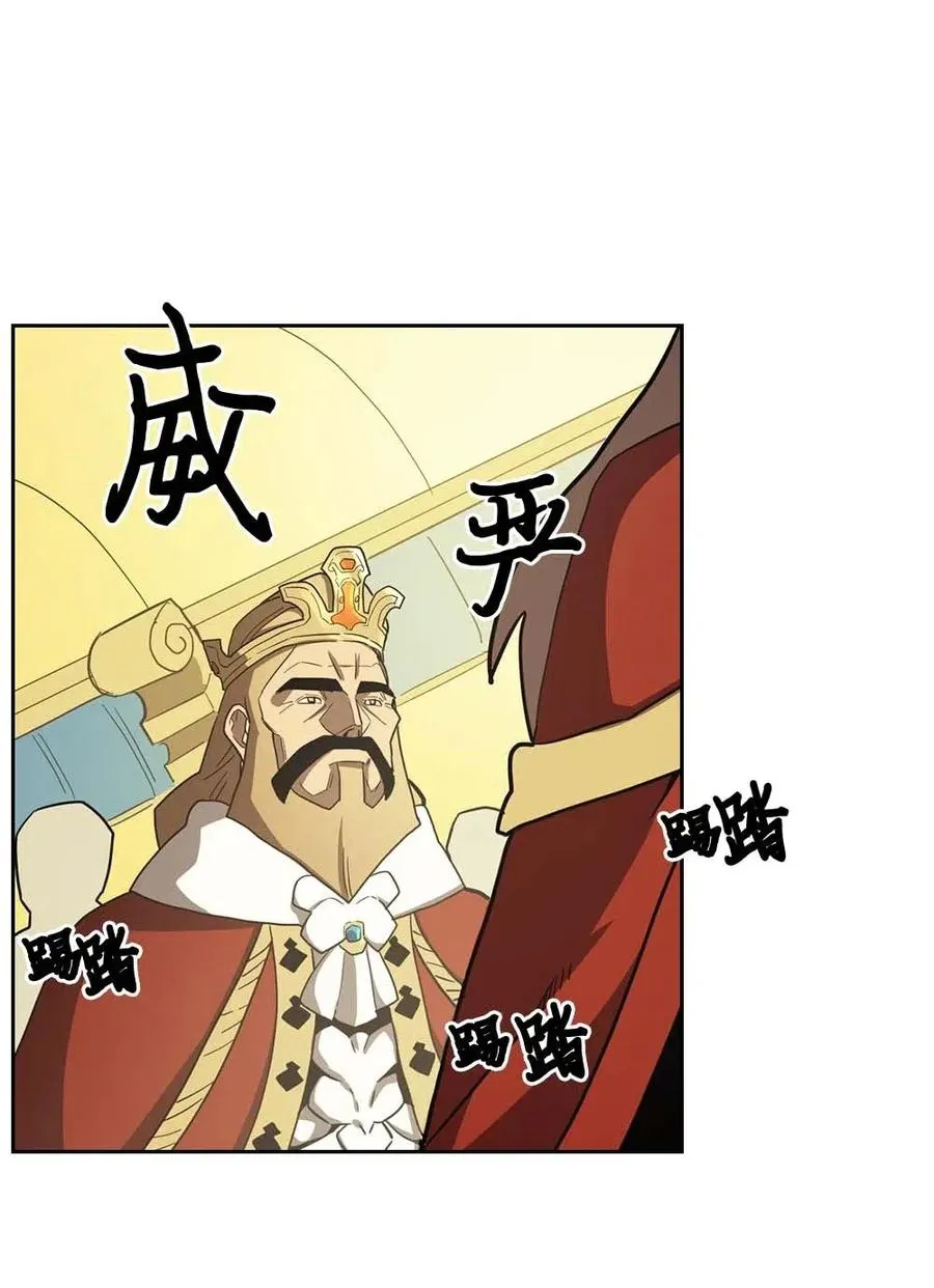 077 77 第52页