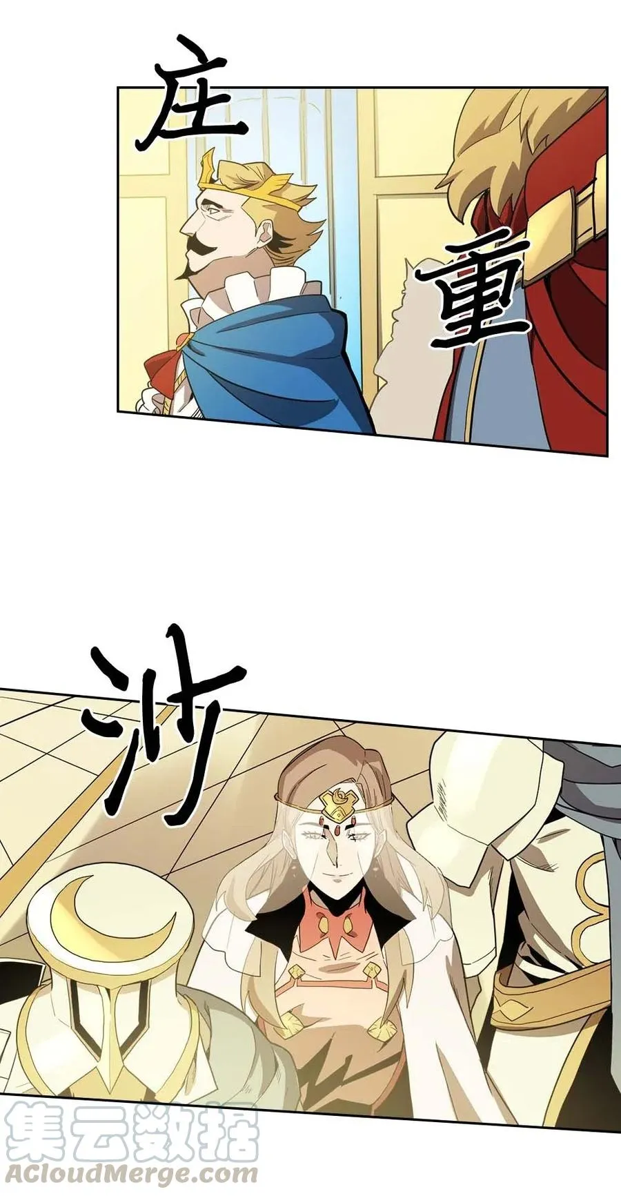 077 77 第53页