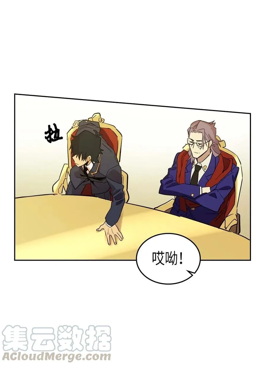 077 77 第57页