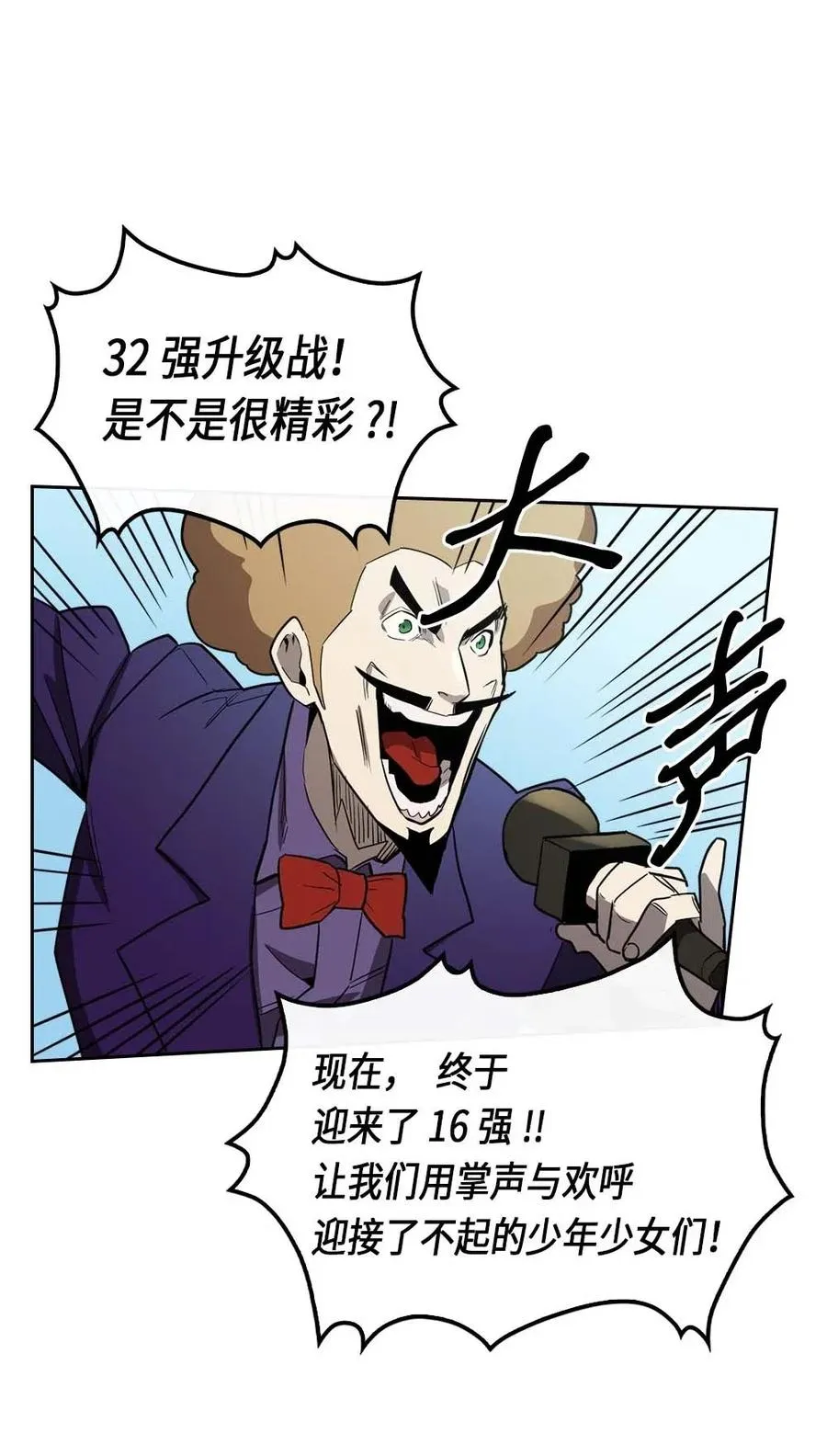 077 77 第66页