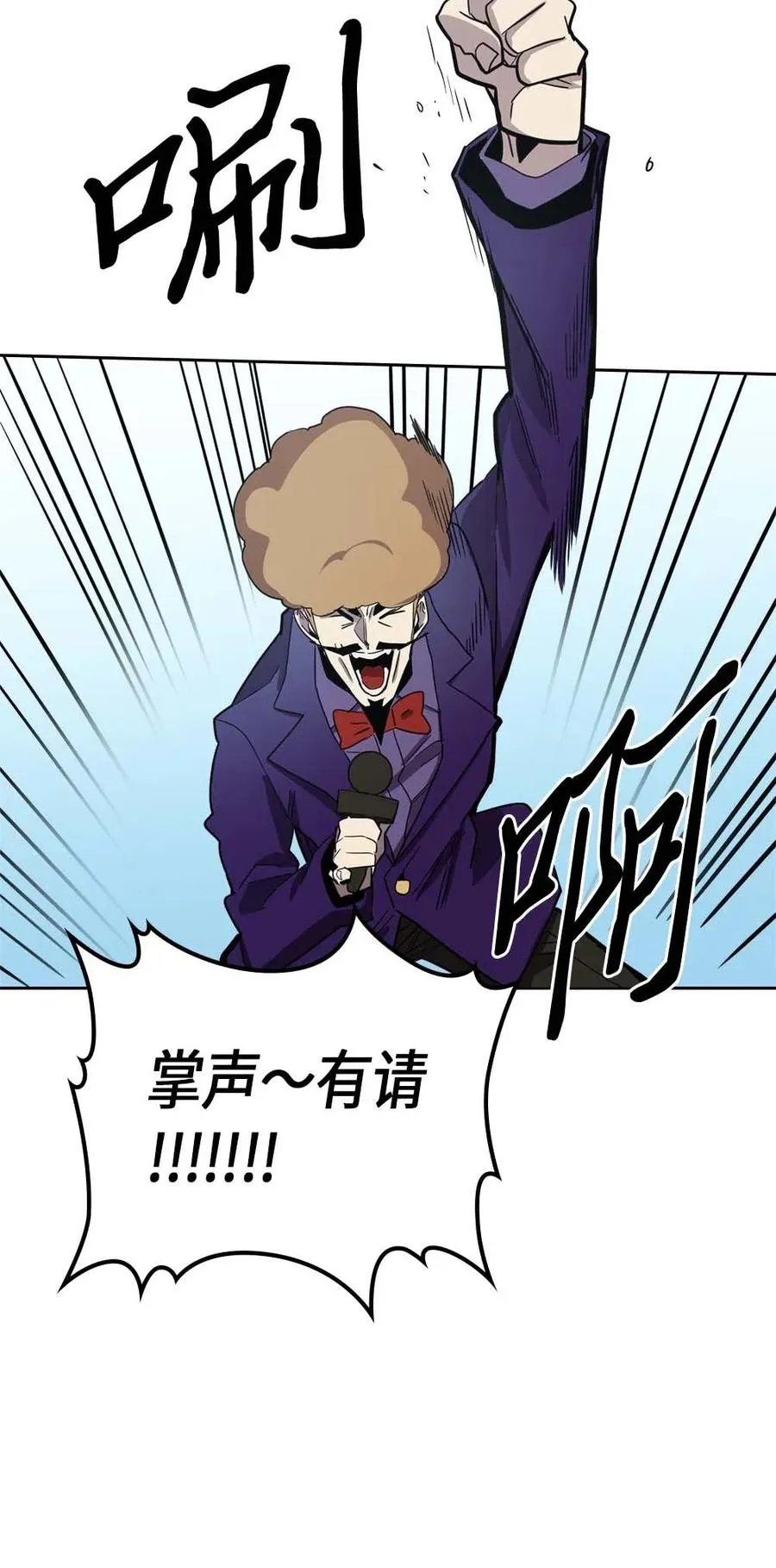 077 77 第70页