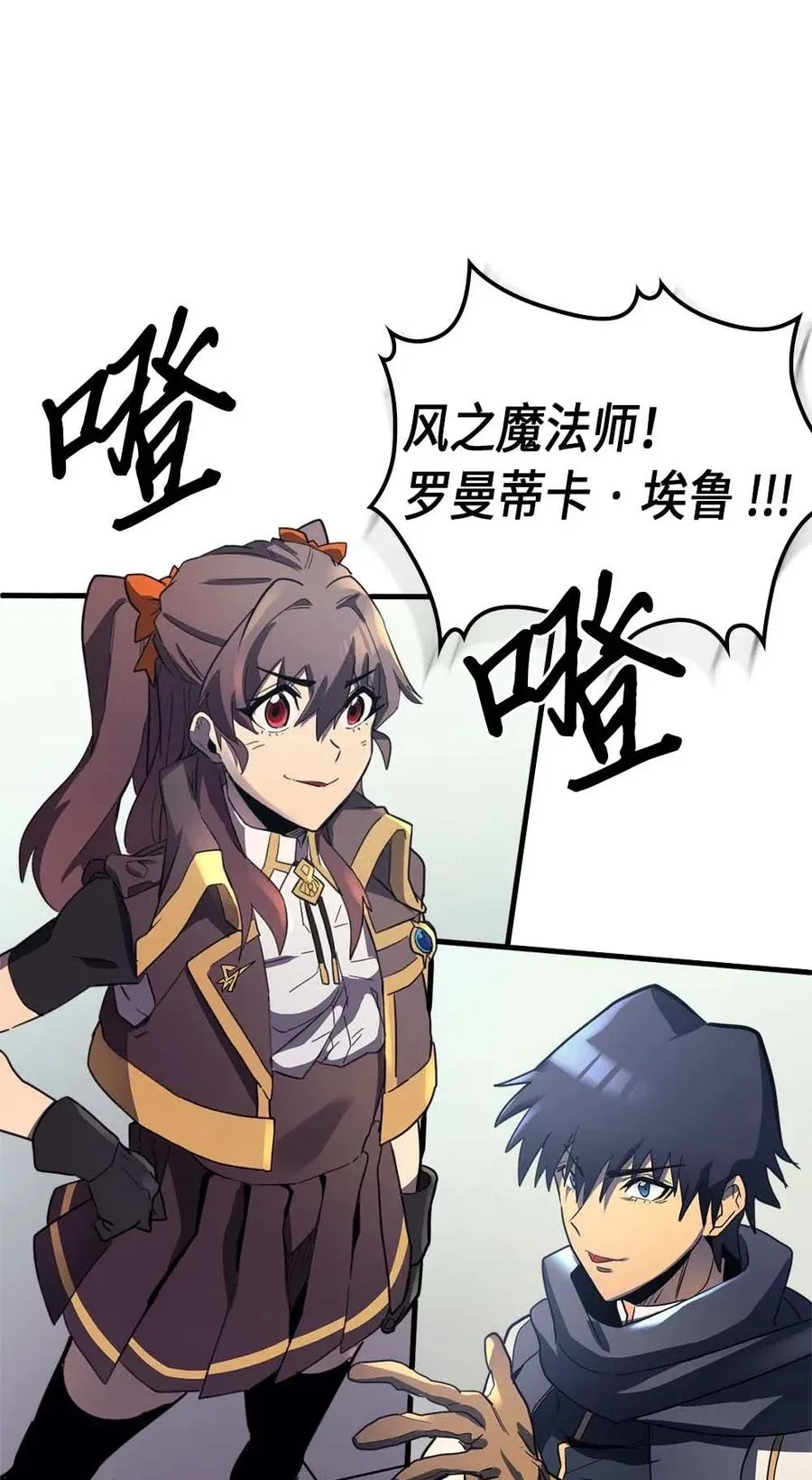 077 77 第71页