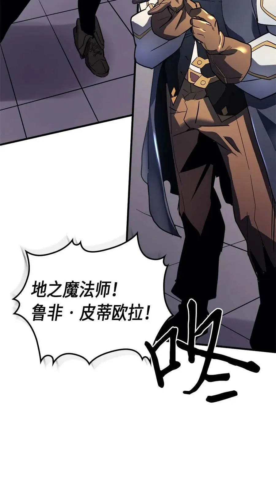 077 77 第72页