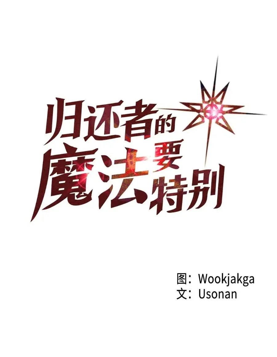 078 78 第4页