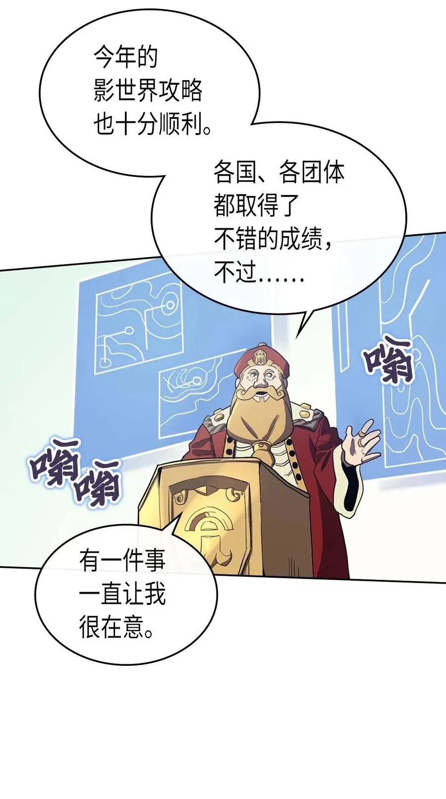 078 78 第7页