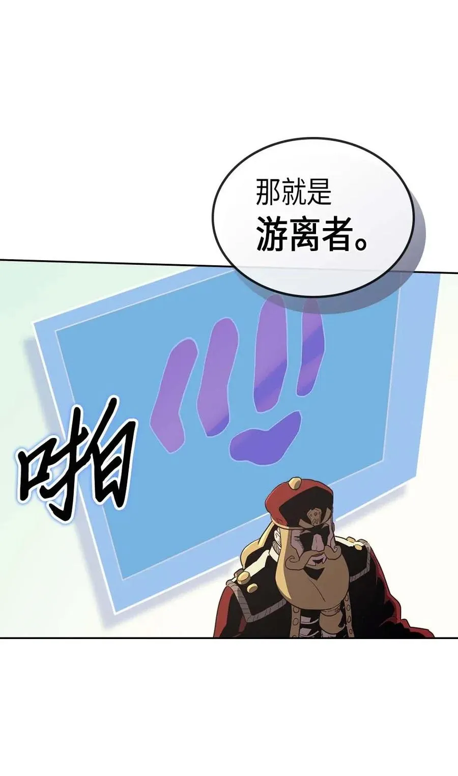 078 78 第8页