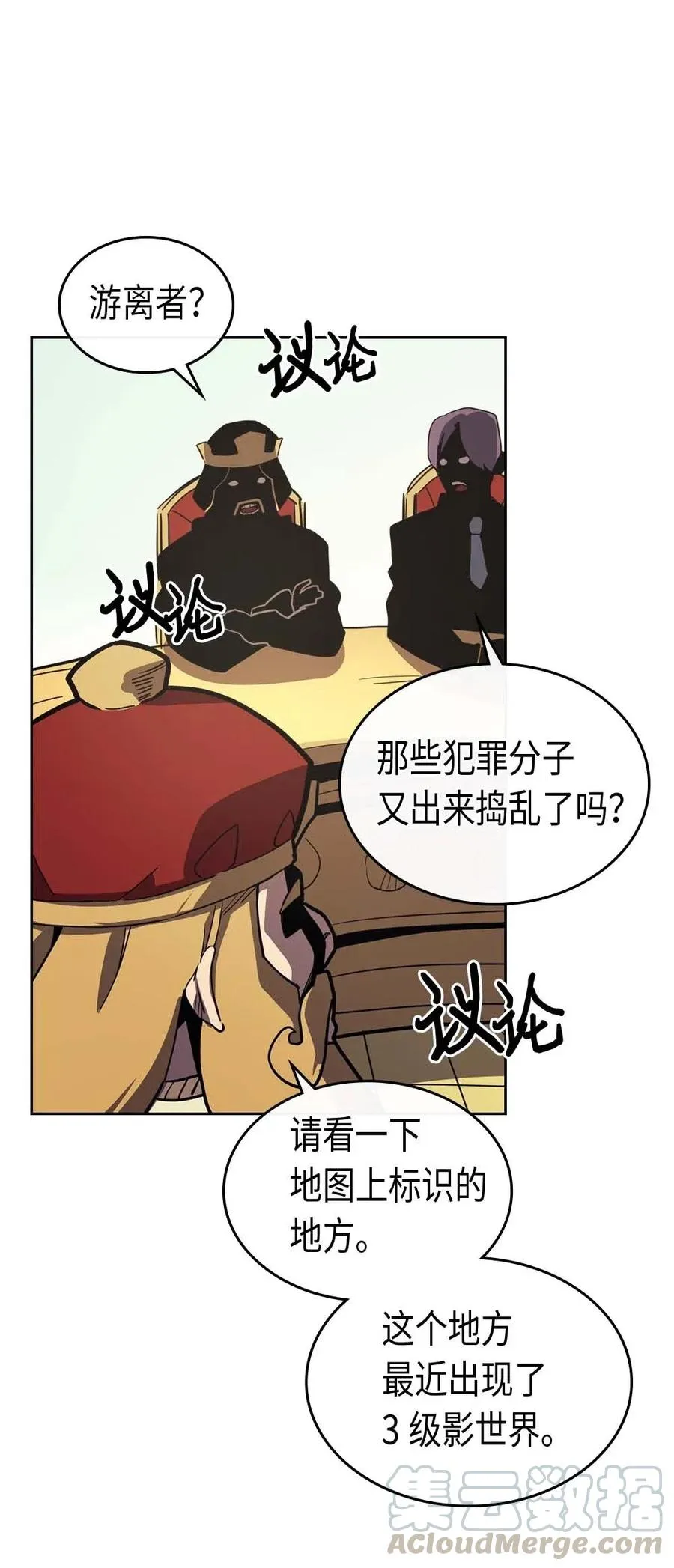 078 78 第9页