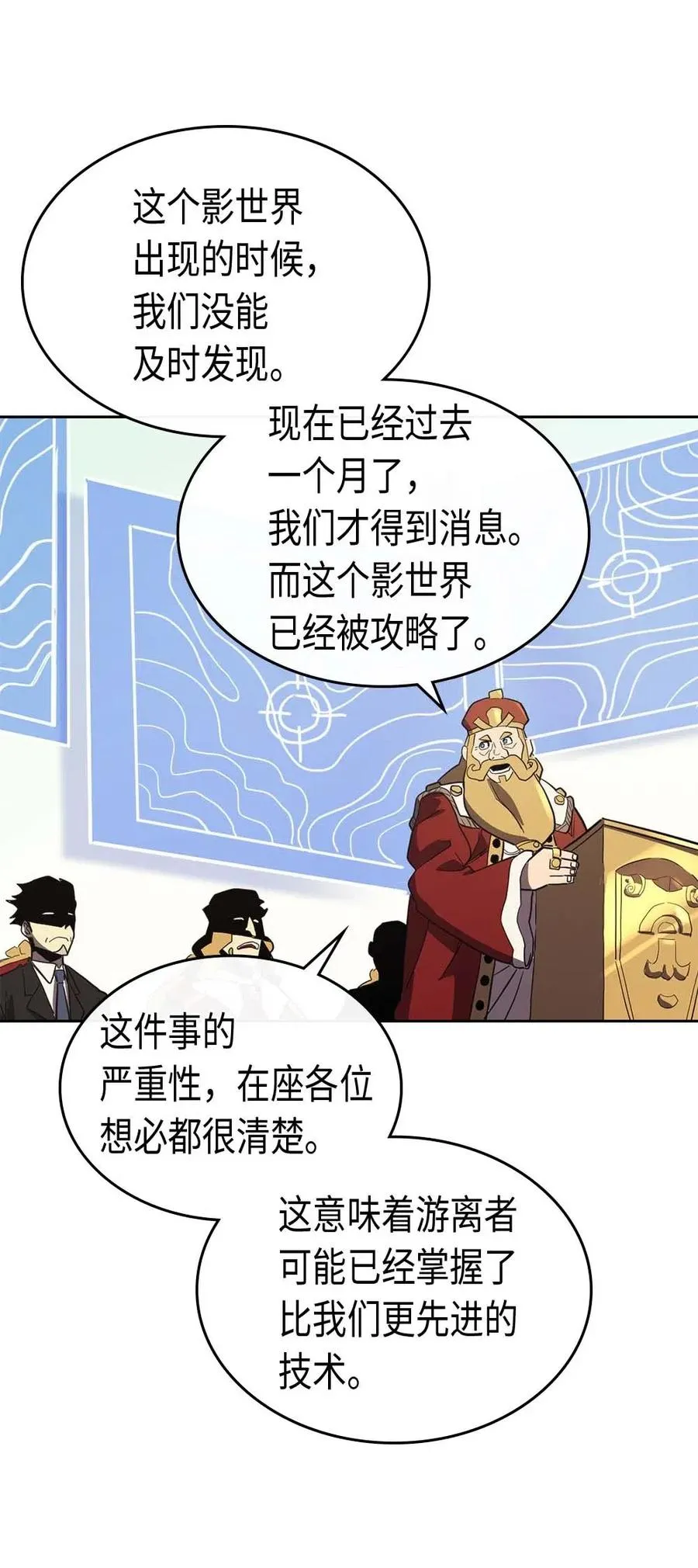 078 78 第11页
