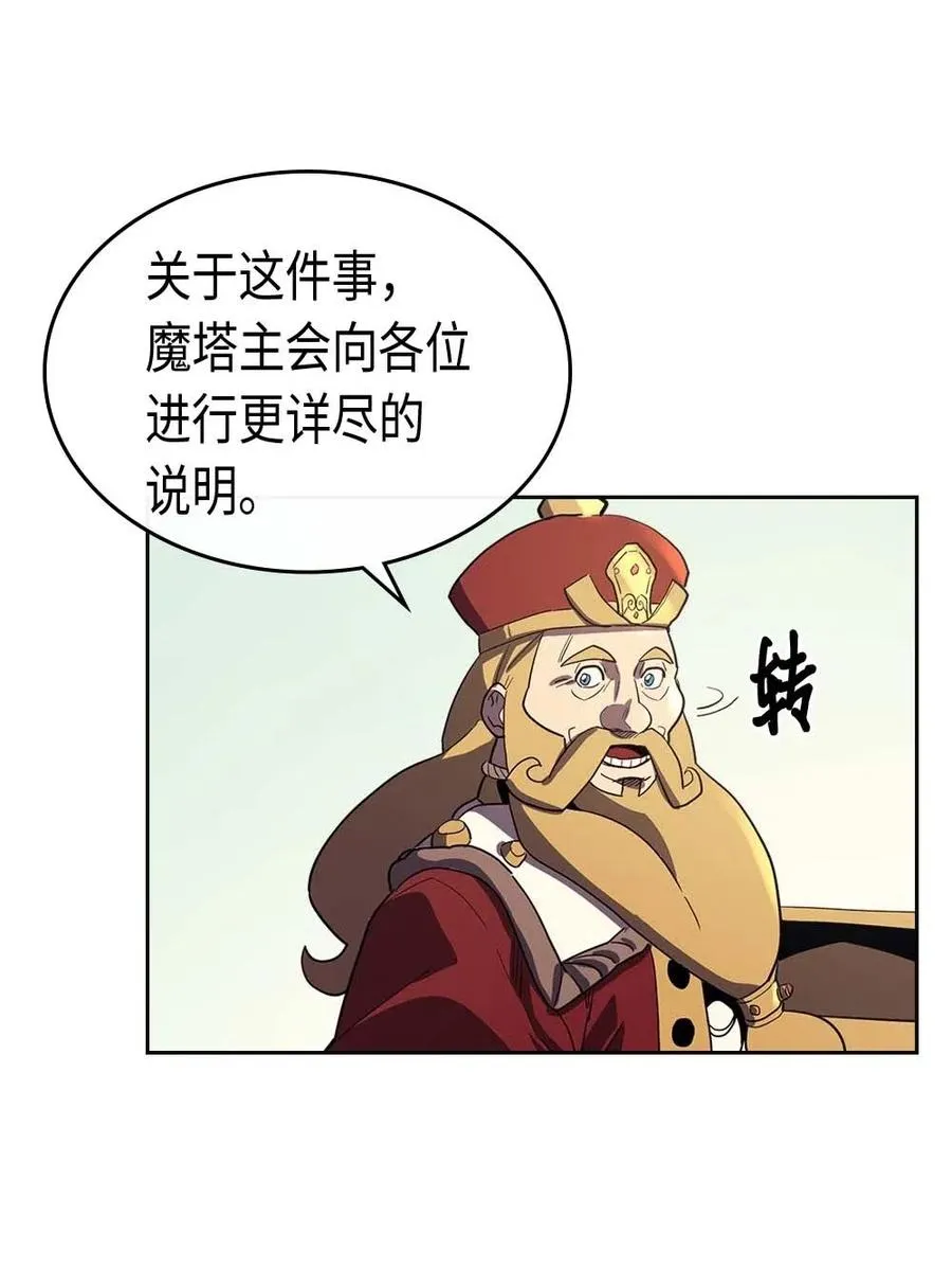 078 78 第12页