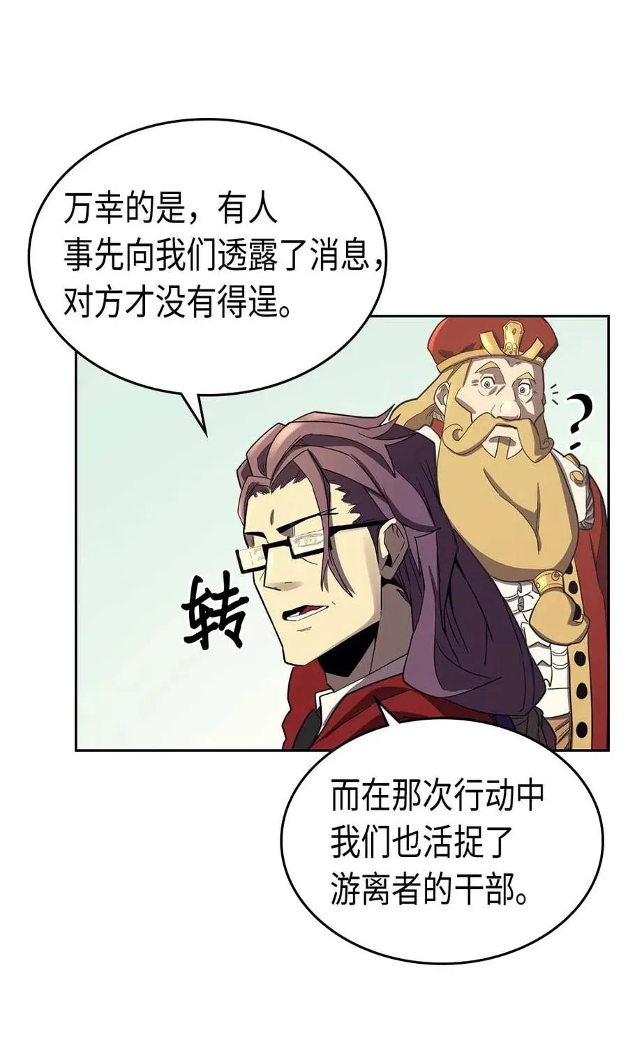 078 78 第15页