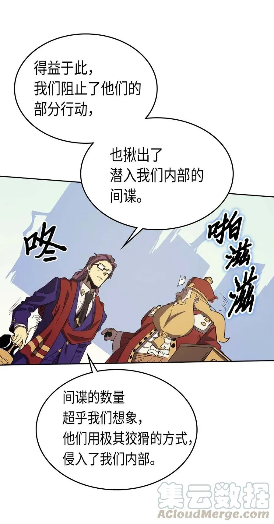 078 78 第17页