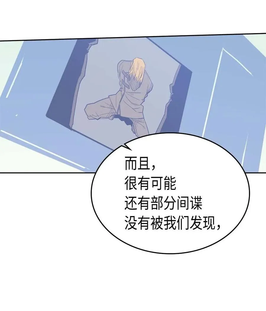 078 78 第18页