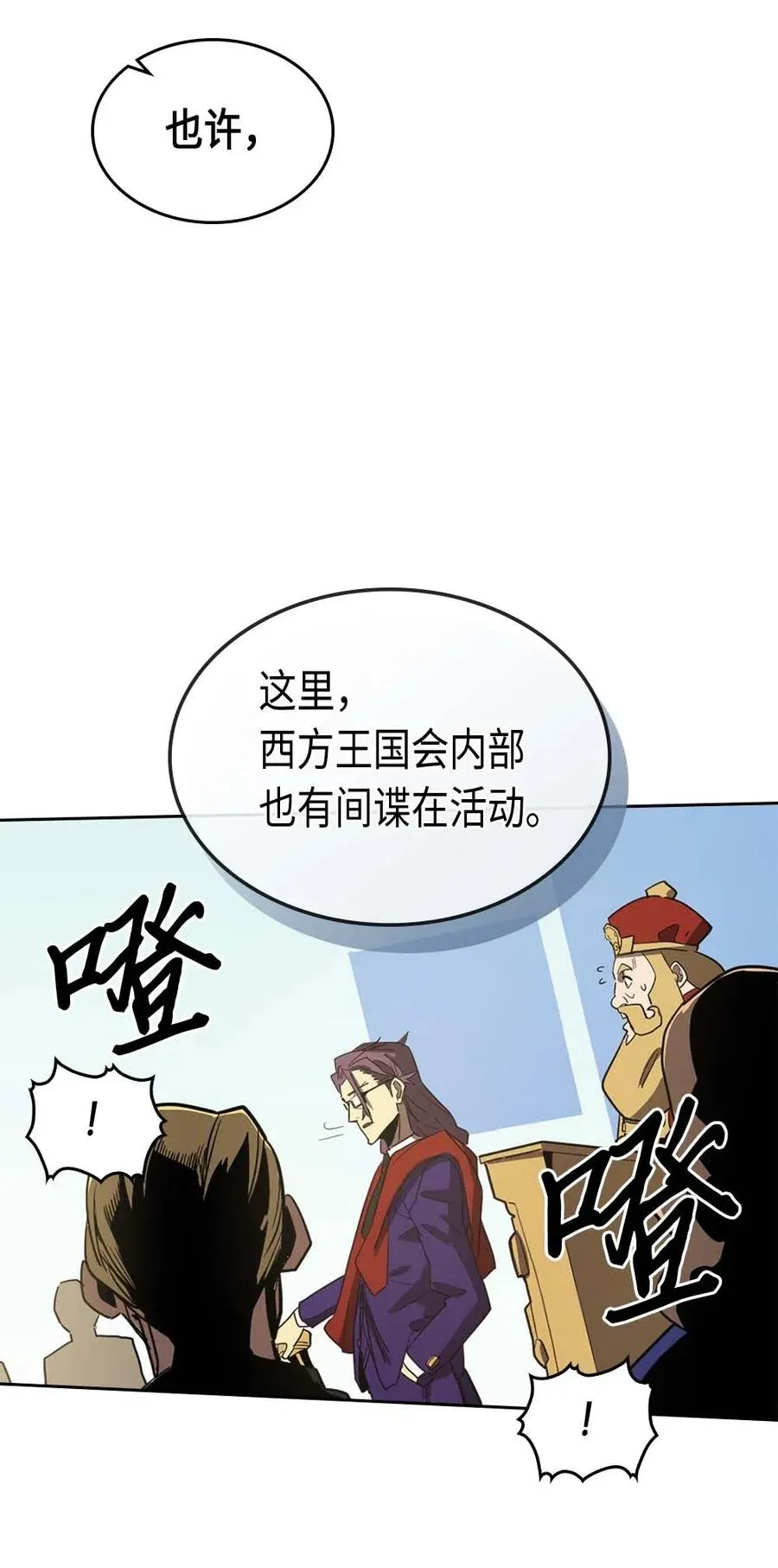 078 78 第19页