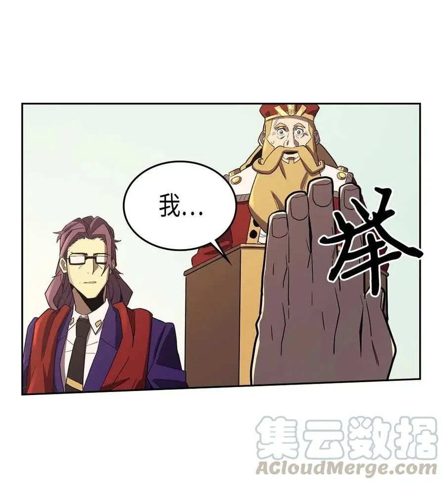 078 78 第21页