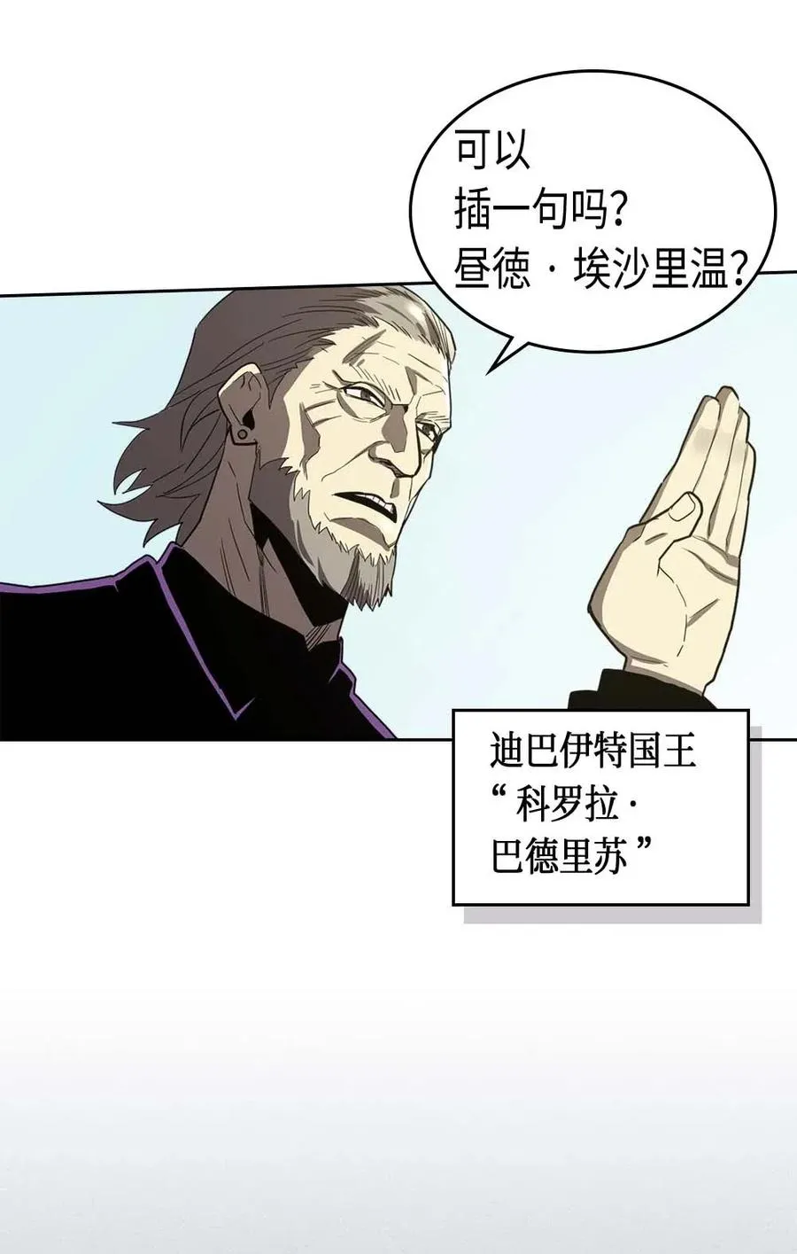 078 78 第22页