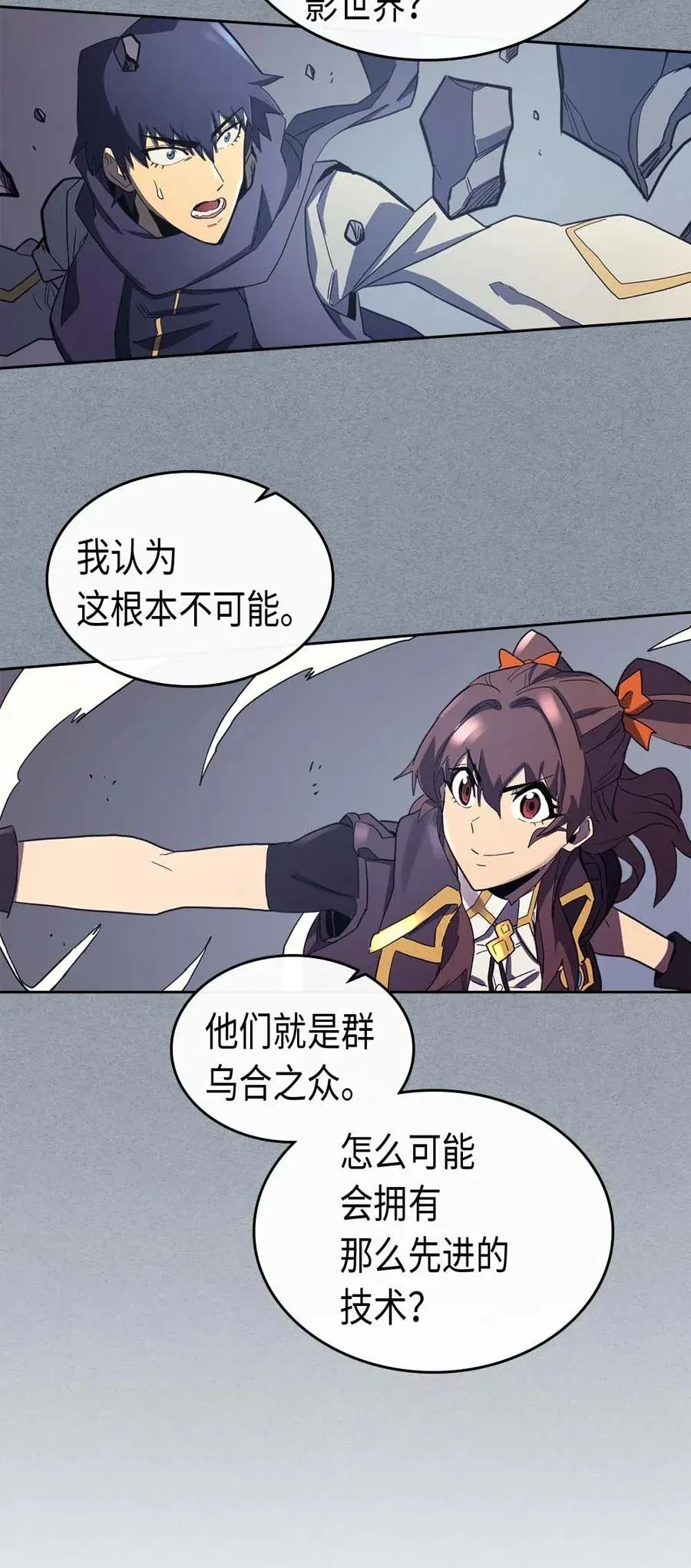 078 78 第24页