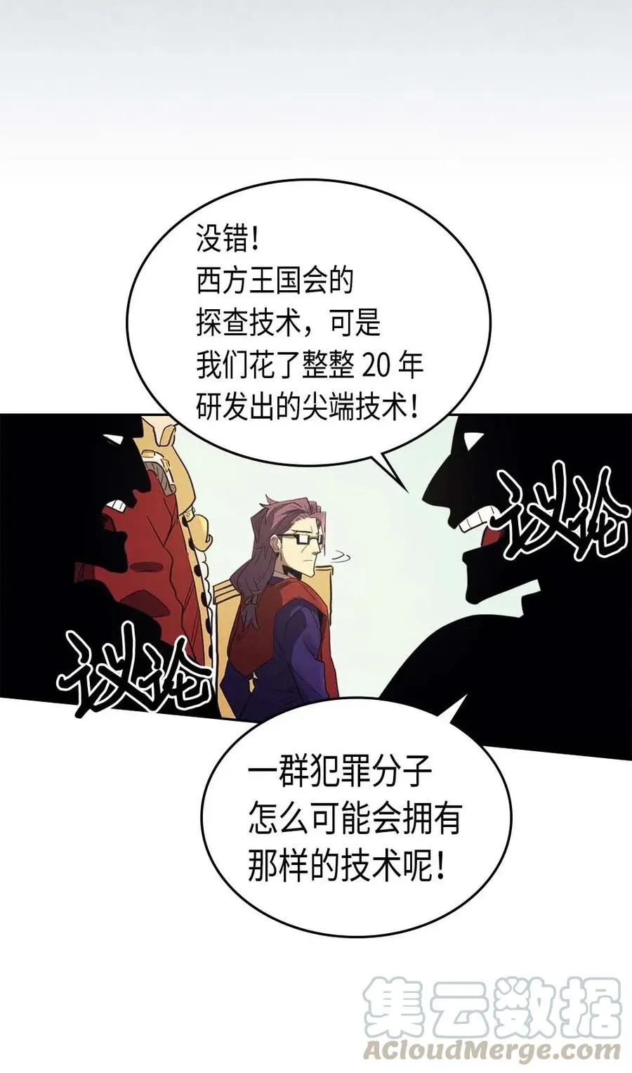 078 78 第25页