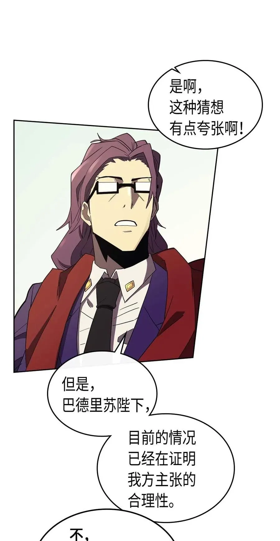 078 78 第26页