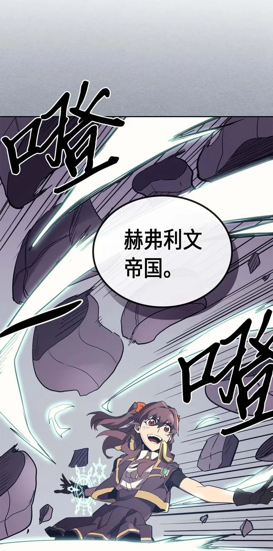 078 78 第31页