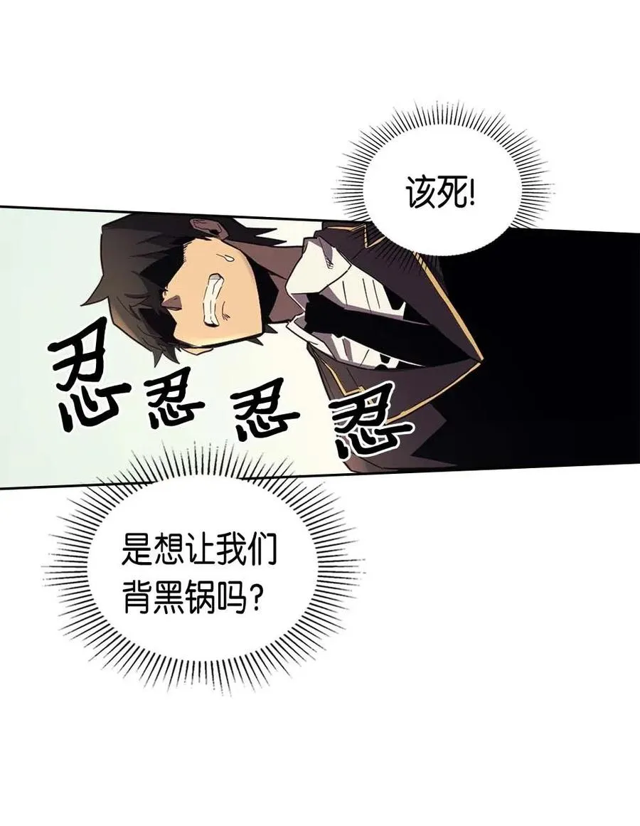 078 78 第34页