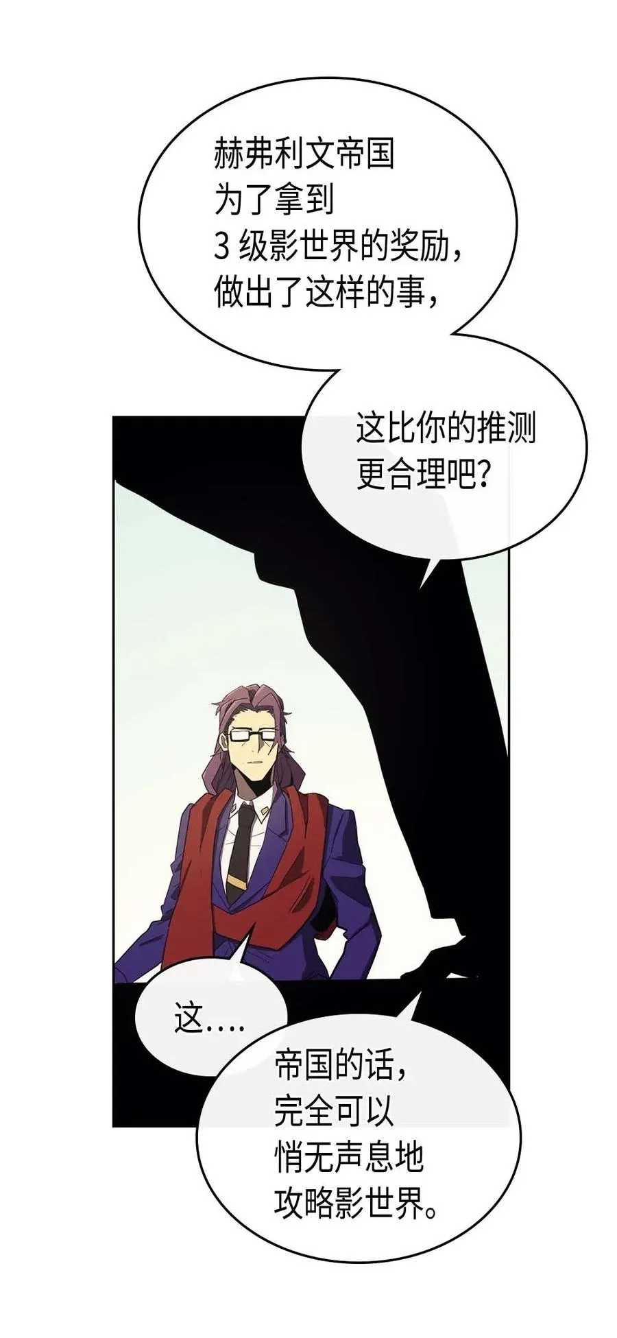 078 78 第35页