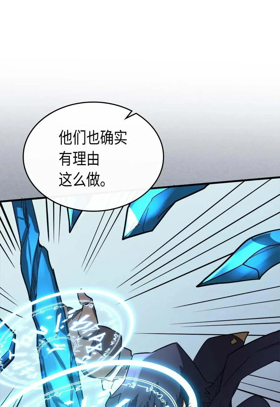 078 78 第36页