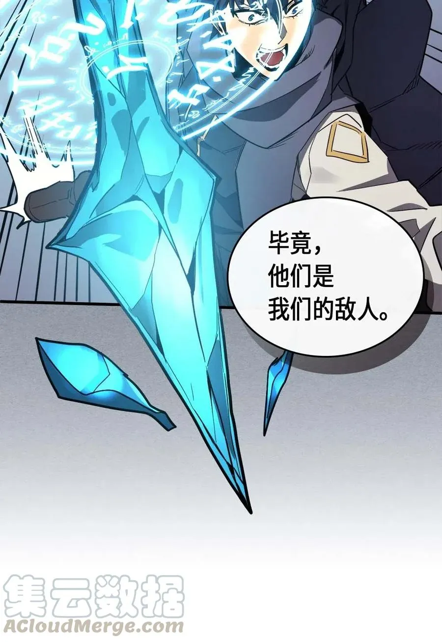 078 78 第37页