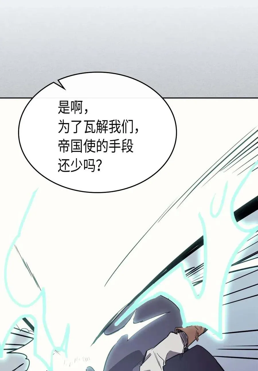 078 78 第39页