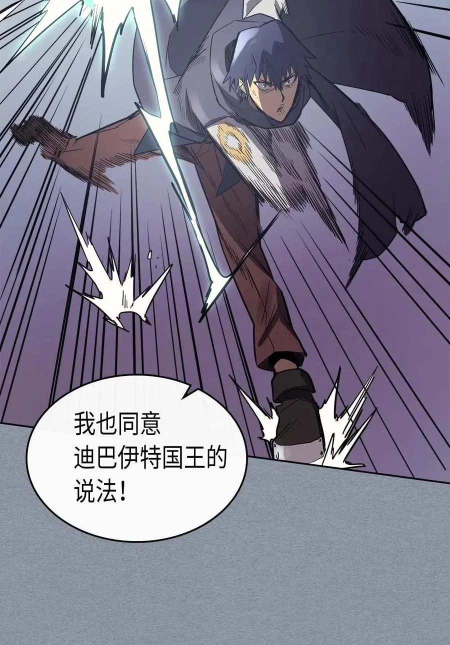 078 78 第40页