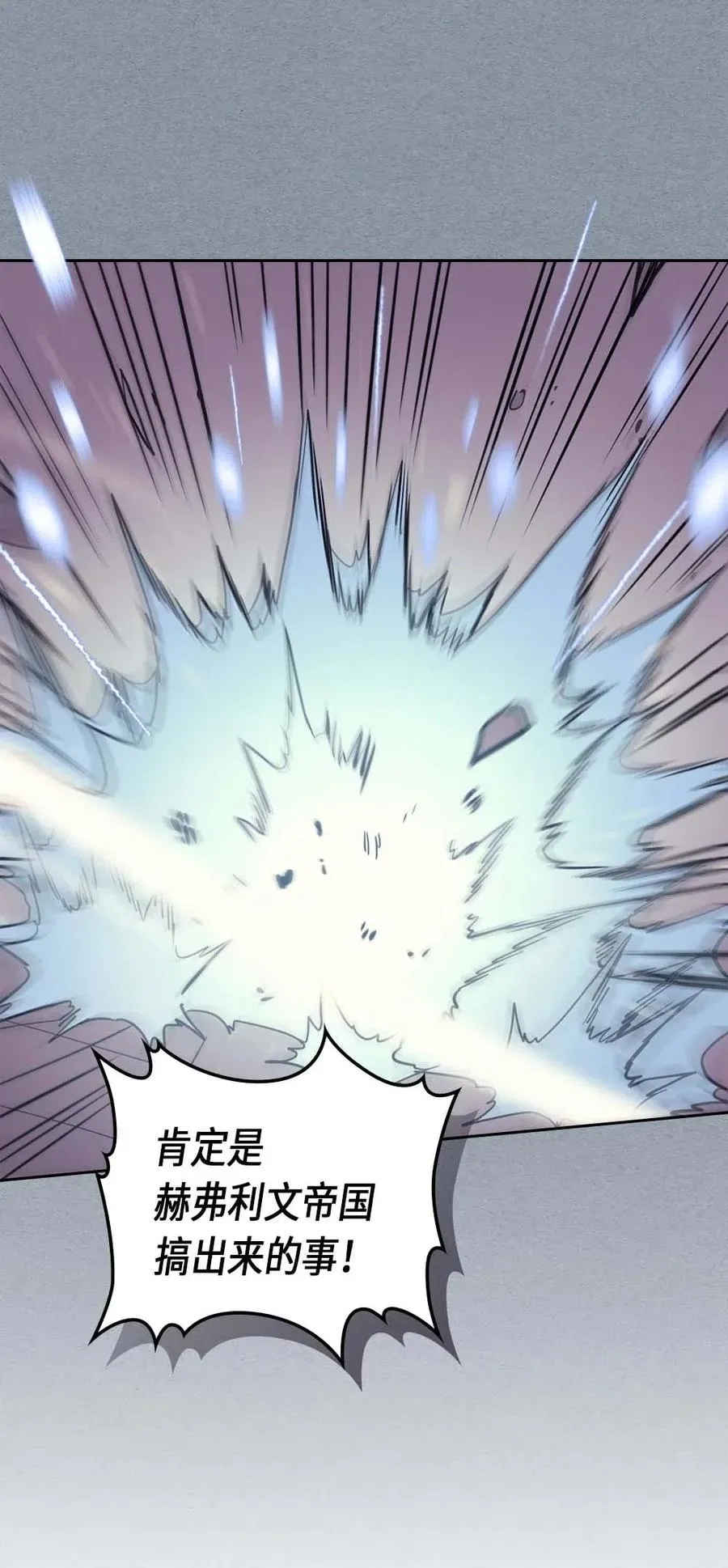 078 78 第42页