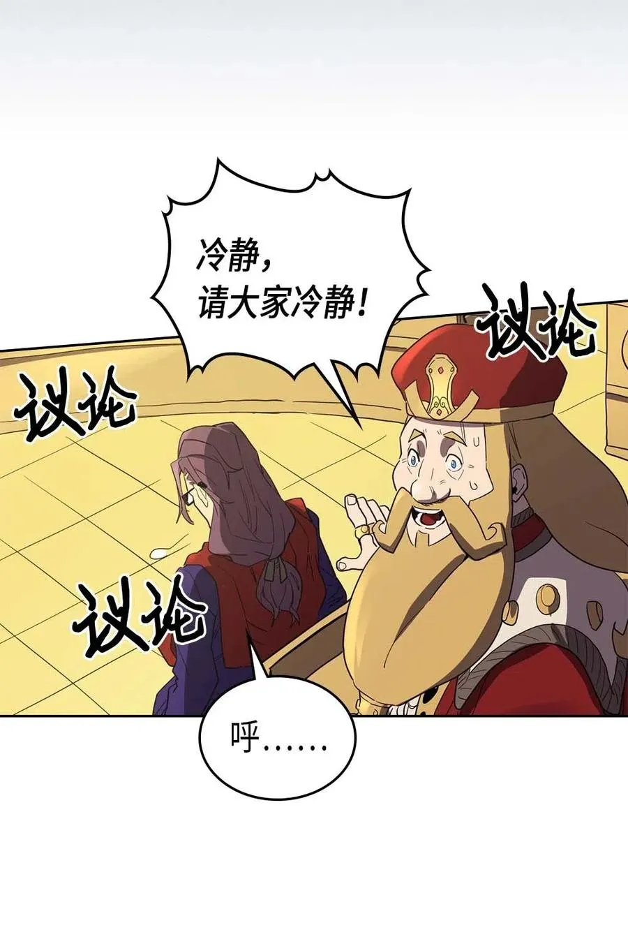 078 78 第43页