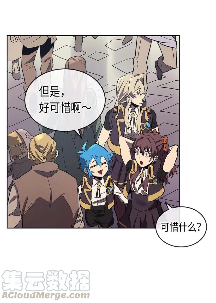 078 78 第53页
