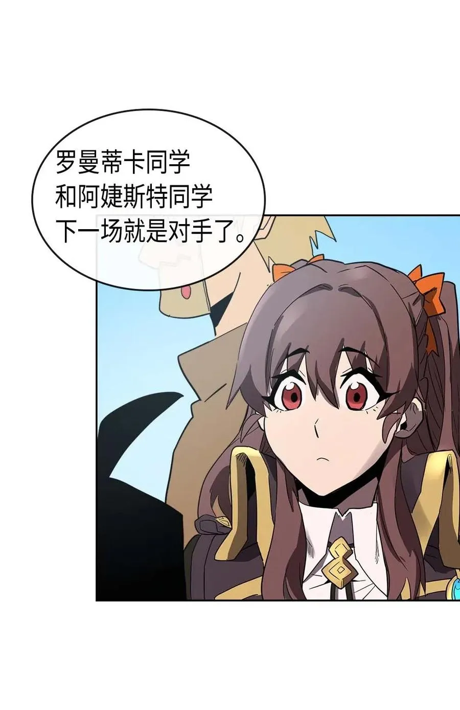 078 78 第54页