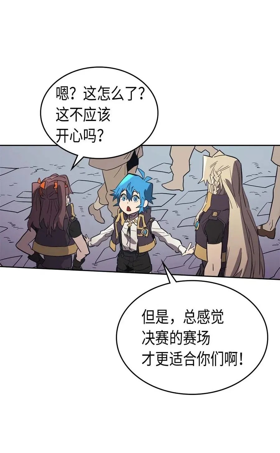 078 78 第55页