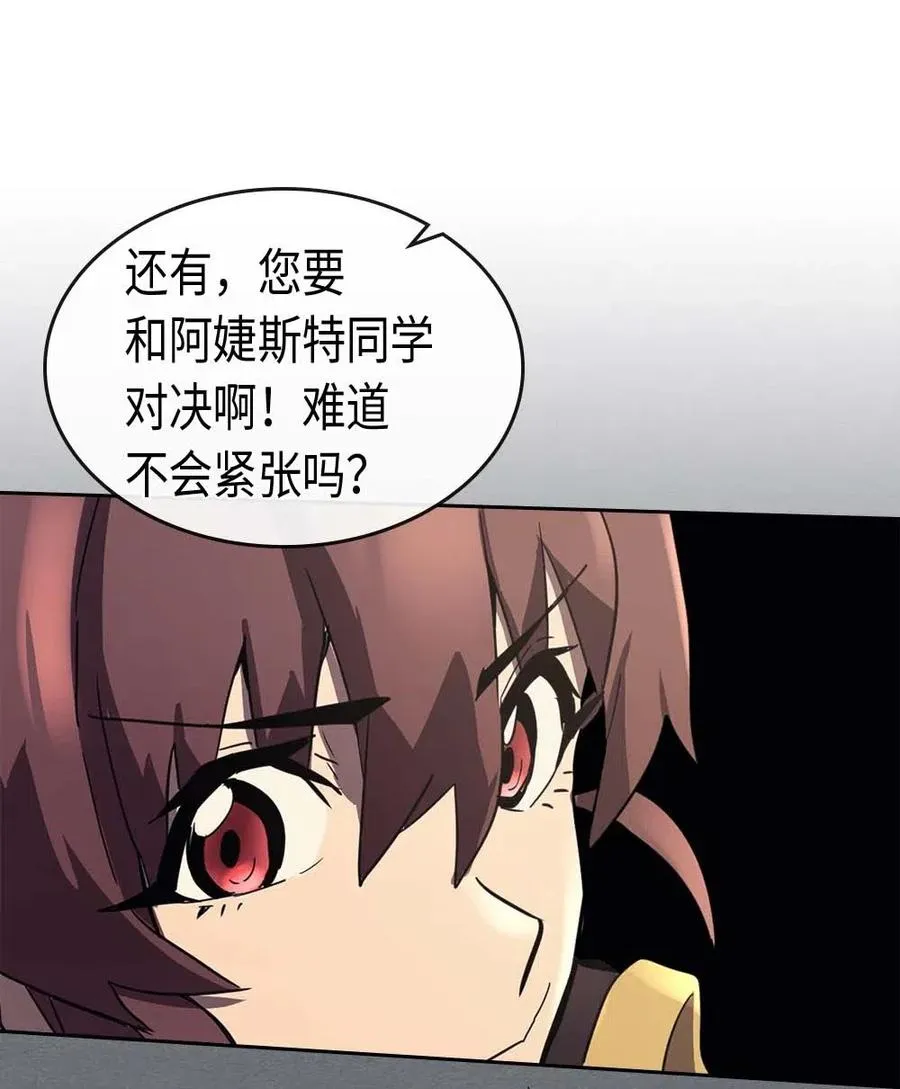 078 78 第56页