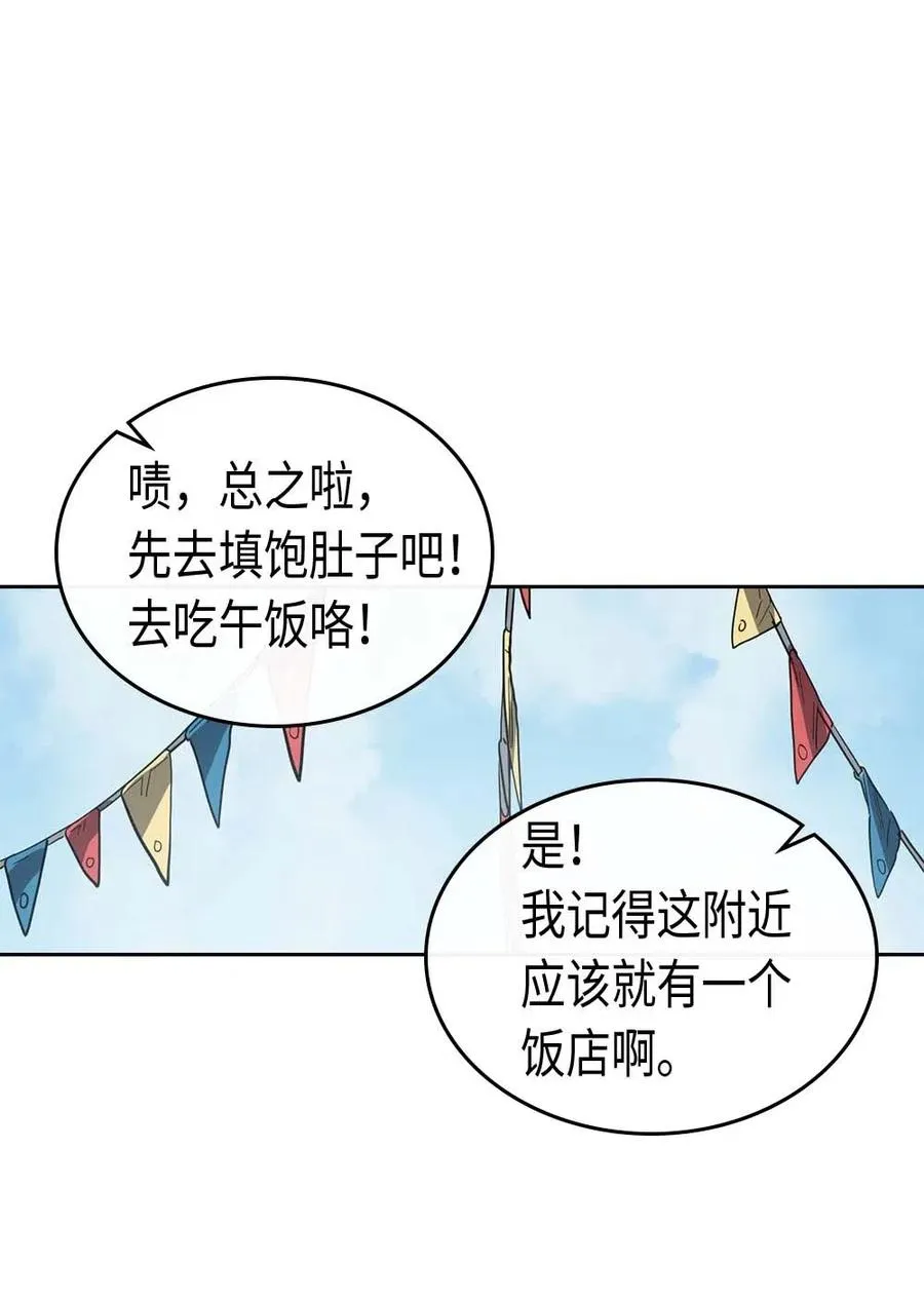 078 78 第58页