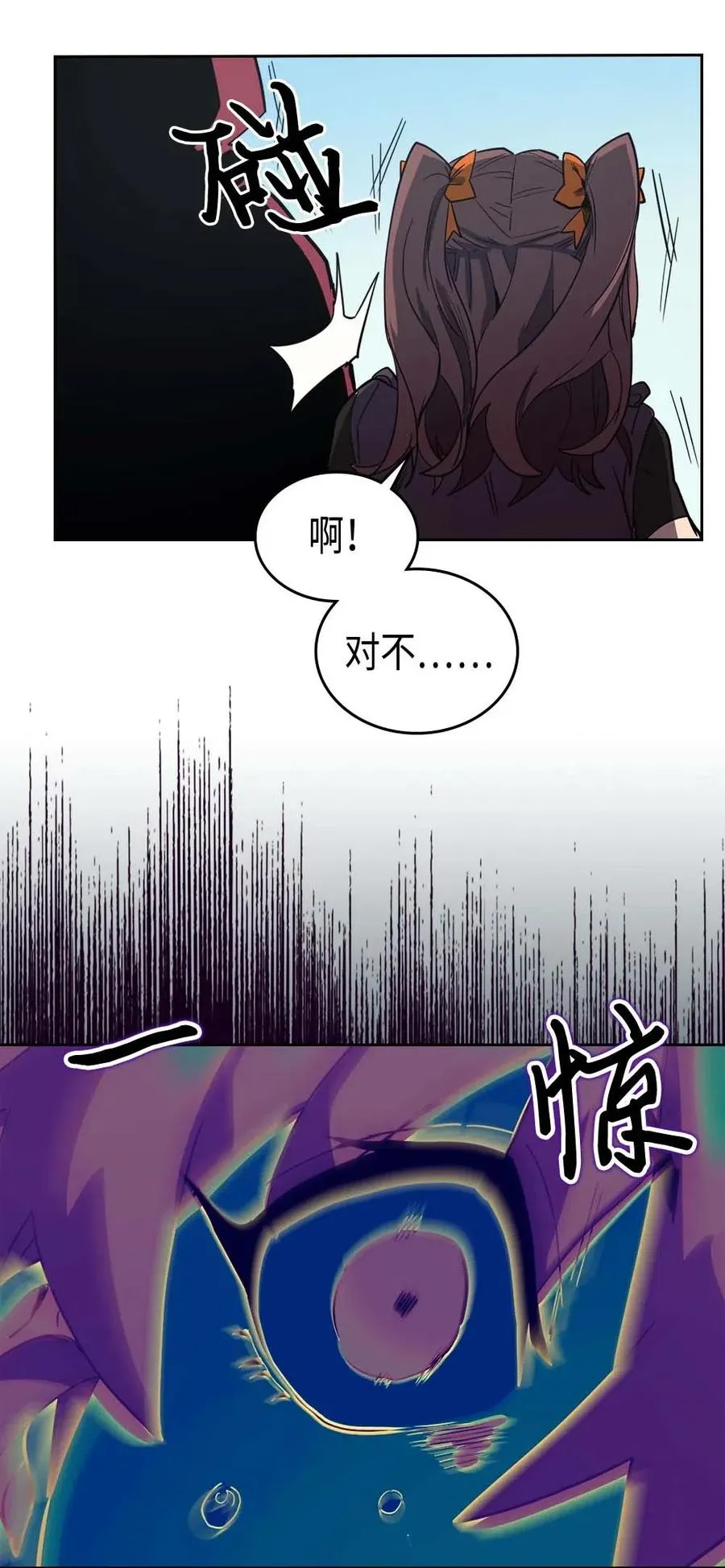 078 78 第60页